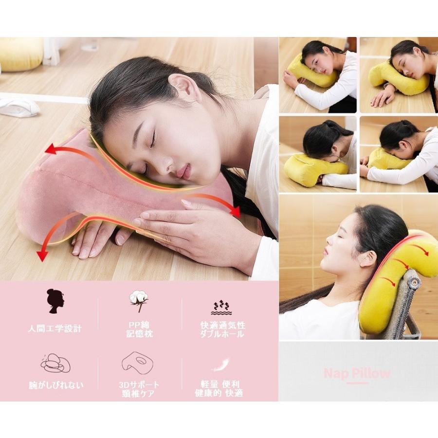 並行輸入品】腕がしびれない デスク用お昼寝枕 《ブルー》 昼寝