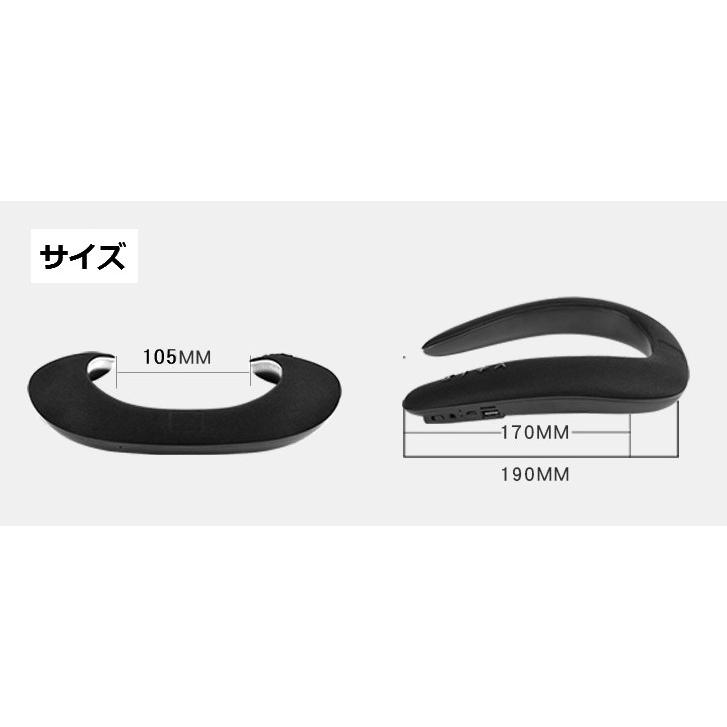 【2023年購入】ウェアラブルネックスピーカー　黒　備品 並行輸入品】Bluetooth ウェアラブルネックスピーカー 《ブラック