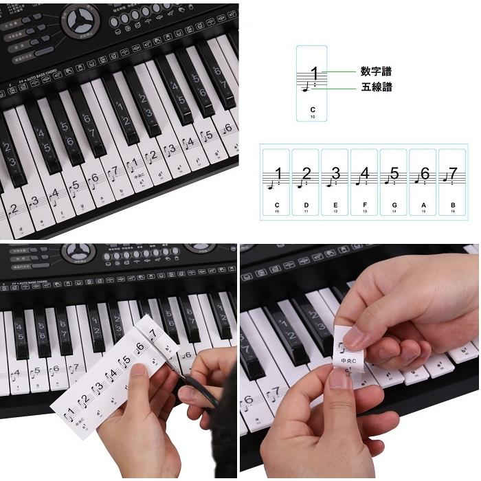 並行輸入品】キーボード ピアノ用 88鍵盤 音符シール クリア 鍵盤数字