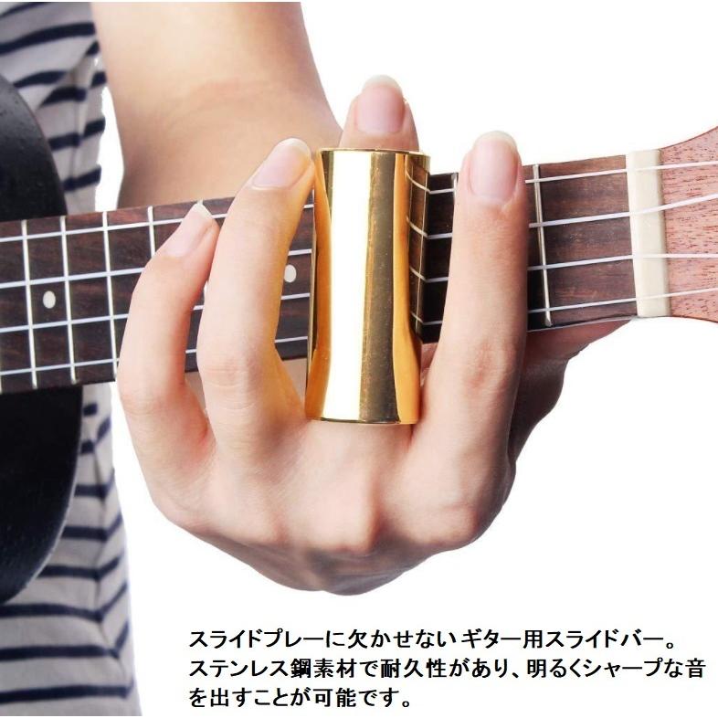 並行輸入品】ギター用 スライドバー 《ゴールド》 60mm ステンレス