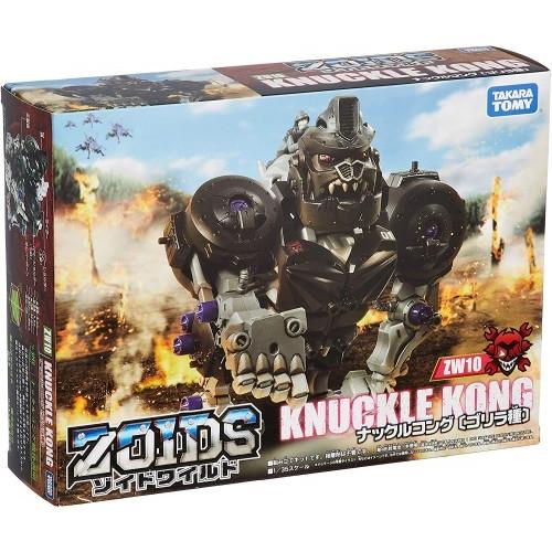 タカラトミー ZOIDS ゾイドワイルド ZW10 ナックルコング(送料別商品)｜yleciel｜03