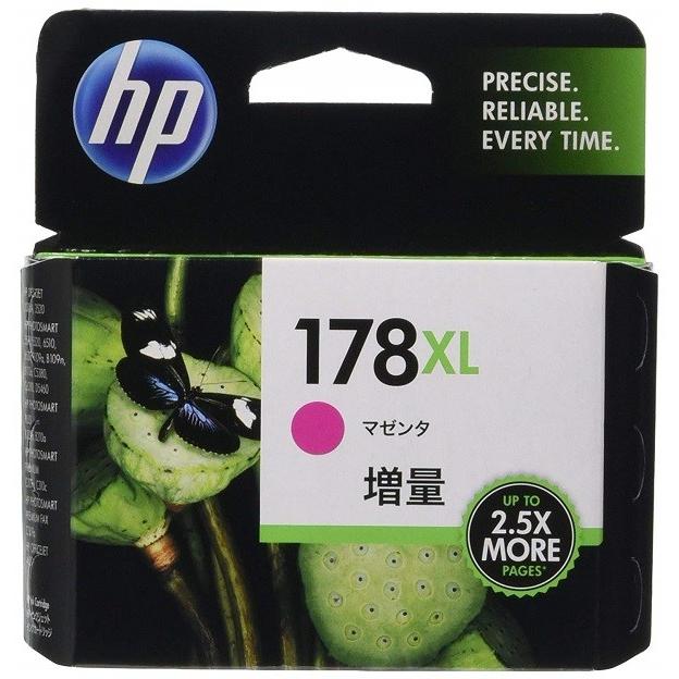 訳あり・期限切れ)HP 178 純正 インクカートリッジ 《マゼンタ》 (増量
