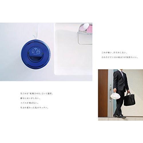 優れた品質 パリパリキューブ 家庭用生ごみ減量乾燥機 島産業 Pcl 31 Bwr ライト Pcl 31 Bwr トリコロール キッチン家電 Www Parrable Com