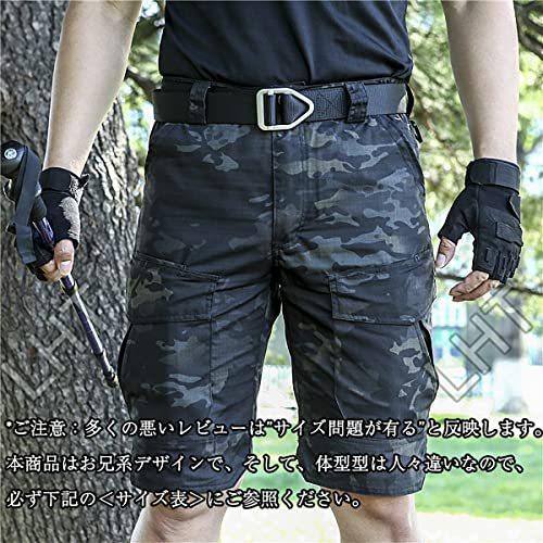 永遠の定番モデル Lht ショートパンツメンズ アウトドア 釣りズボン 登山用 半ズボン 夏 通気速乾s 3xl ダークナイトカモフラージュ S Materialworldblog Com