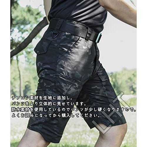 永遠の定番モデル Lht ショートパンツメンズ アウトドア 釣りズボン 登山用 半ズボン 夏 通気速乾s 3xl ダークナイトカモフラージュ S Materialworldblog Com