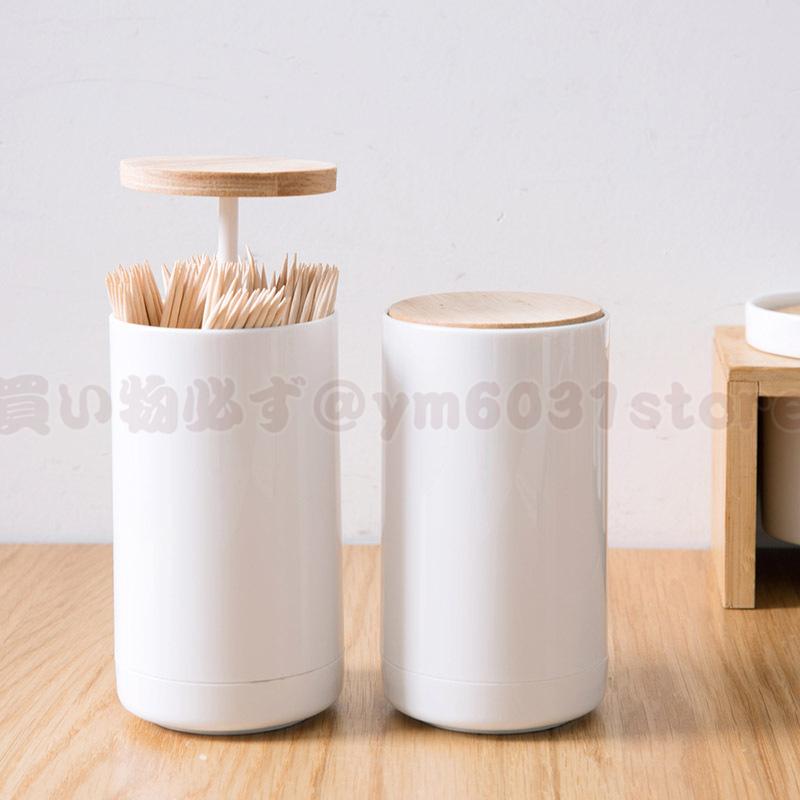 ワンプッシュ 爪楊枝ホルダー つまようじホルダー 携帯爪楊枝入れ 自動 便利 生活雑貨 おしゃれ かわいい シンプル 家庭 オフィス G21sn 008 Ym6031ストア 通販 Yahoo ショッピング