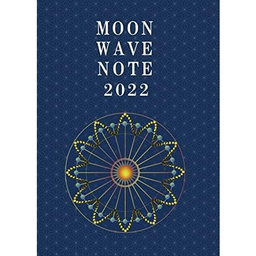 大注目 【2022年版】 MOON （手帳：A5サイズ） NOTE WAVE 手帳