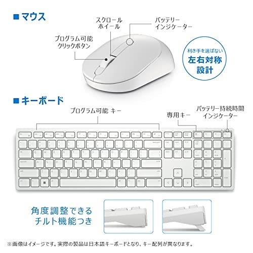 Proワイヤレス Dell キーボード マウス 日本語 ホワイト Km5221w キーボード 見事な創造力 Themtransit Com