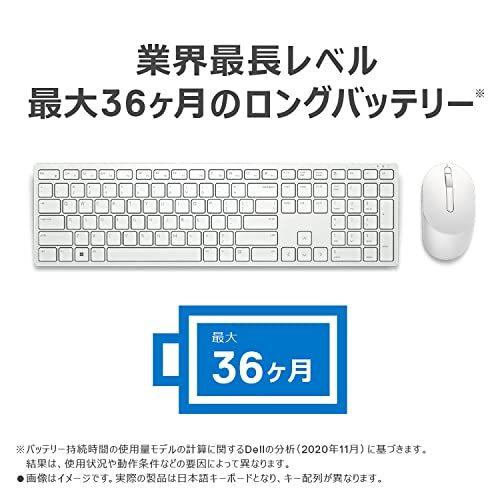 Proワイヤレス Dell キーボード マウス 日本語 ホワイト Km5221w キーボード 見事な創造力 Themtransit Com