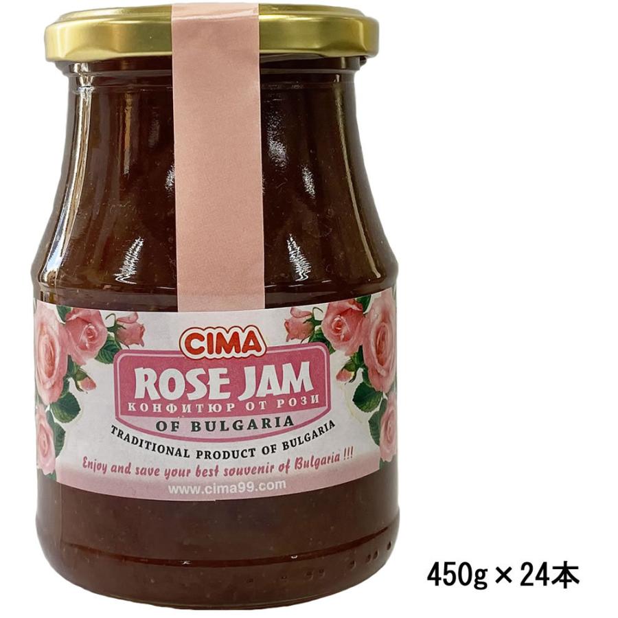バーゲン おまとめ買い1ケース 24個 ブルガリア ダマスク ローズジャム 450g 24個 送料無料 大流行中 Priceinmalawi Com