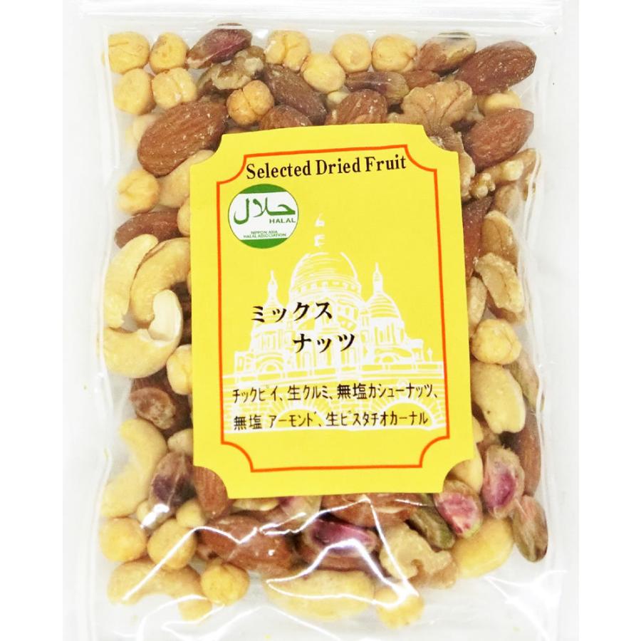 ミックスナッツ 500g バイオシード Halal ハラール 認証 大容量 Majesticxpress Com