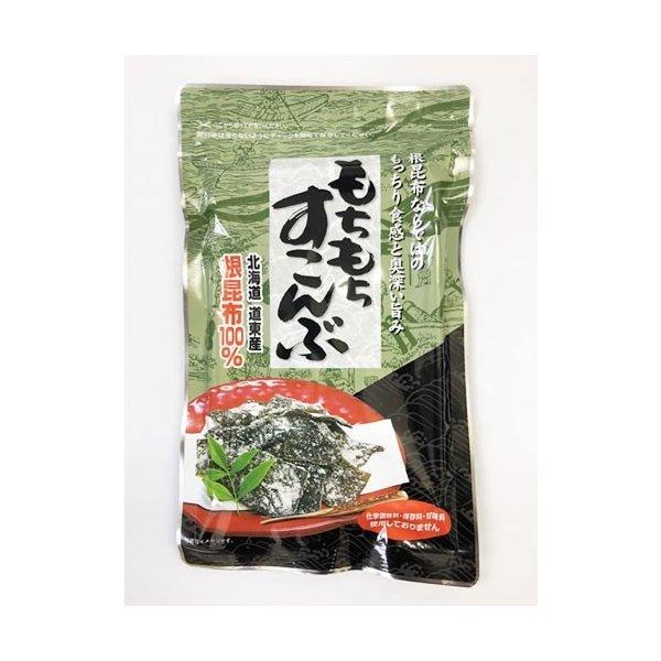 酢昆布 根昆布 もちもちすこんぶ 北海道 道東産 根昆布100 90g まるも マグーズショップ 通販 Yahoo ショッピング