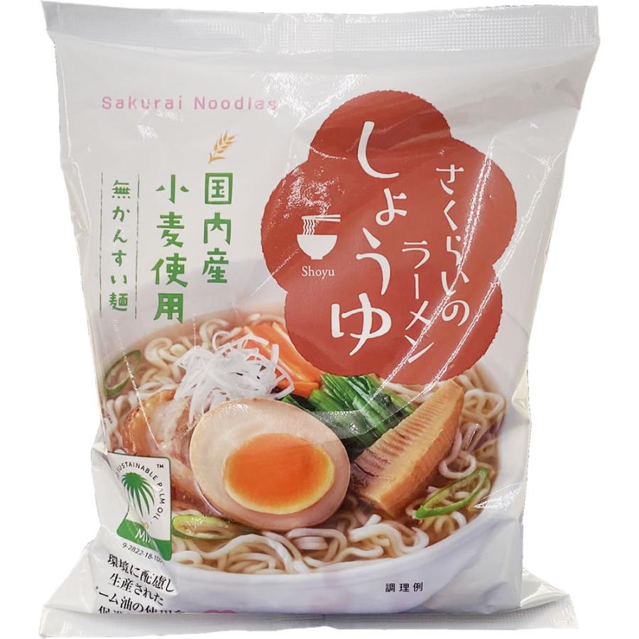 桜井食品 さくらいのラーメン しょうゆ 99g 無かんすい麺 マグーズショップ 通販 Yahoo ショッピング