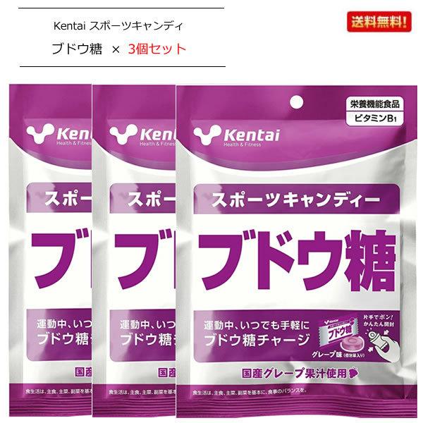 楽天市場 ビタミンb カプセル 約1ヶ月分 送料無料 ビタミンb群配合 美容 ビタミンm 葉酸 サプリメント サプリ キレイ と健康 のベースアップに 美容 トラブル に 健康 ダイエット Jb Jh サプリ専門店 オーガランド