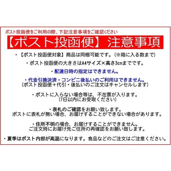 種まき 2月中旬 3月中旬 ゴールデンラディッシュ Ravanello Zlata 112 36 Franchi社 野菜 ラディッシュ 種 たね 送料無料 ポスト投函便対象 Franchi112 36 マグーズショップ 通販 Yahoo ショッピング