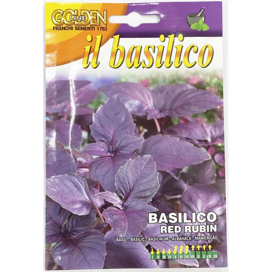 種まき 4 7月 バジル レッドルビンの種 Basilico Red Rubin 13 10 Franchi社 野菜 ハーブ 種 たね ポスト投函便 Franchi13 10 マグーズショップ 通販 Yahoo ショッピング