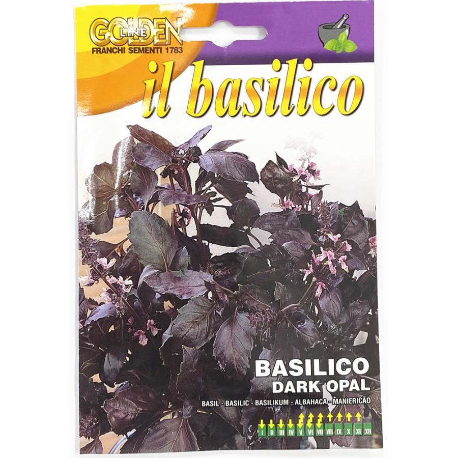 種まき 4 7月 バジル ダークオパールの種 Basilico Dark Opal 13 5 Franchi社 野菜 ハーブ 種 たね ポスト投函便 Franchi13 5 マグーズショップ 通販 Yahoo ショッピング