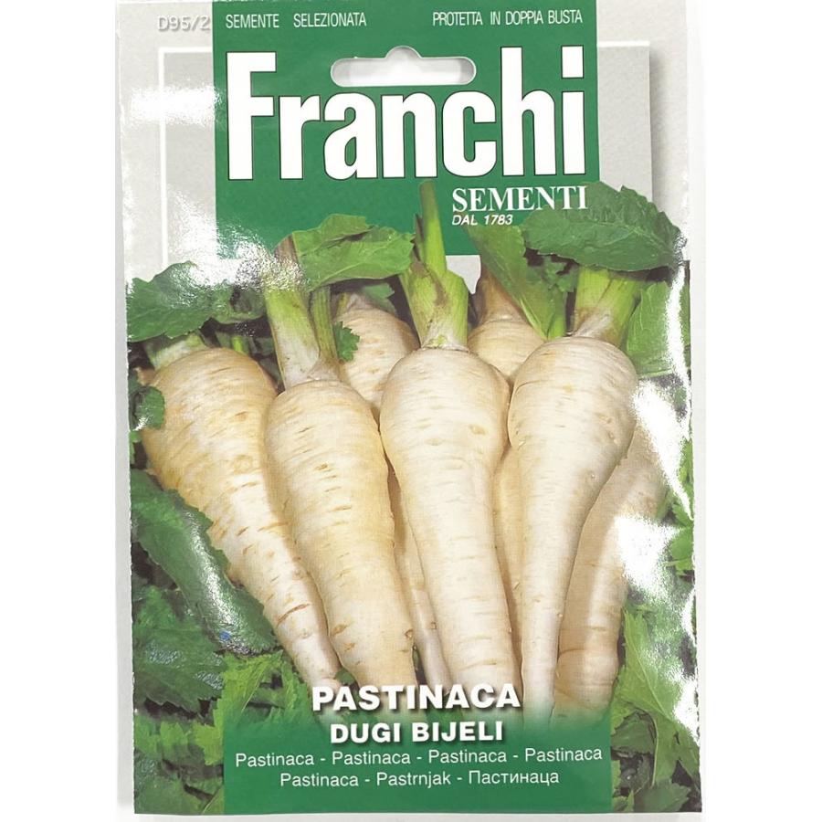 種まき 2 4月 6 9月 パースニップの種 Dugi Bijeli 95 2 Franchi社 野菜 カブ 種 たね 送料無料 ポスト投函便対象 Franchi95 2 マグーズショップ 通販 Yahoo ショッピング