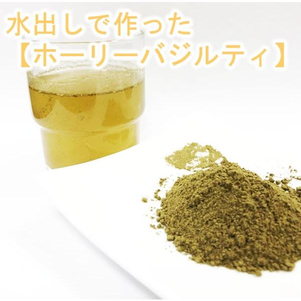 クリシュナ種 ホーリーバジルパウダー 粉末 トゥルシーパウダー 100g 送料無料 ポスト投函便 Holybasil P マグーズショップ 通販 Yahoo ショッピング