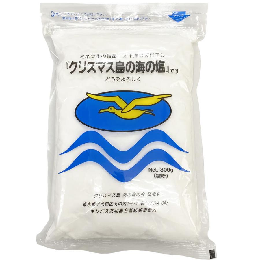 海人の藻塩 ( もしお ) 300g *ポスト投函便可 | 食品,調味料,塩