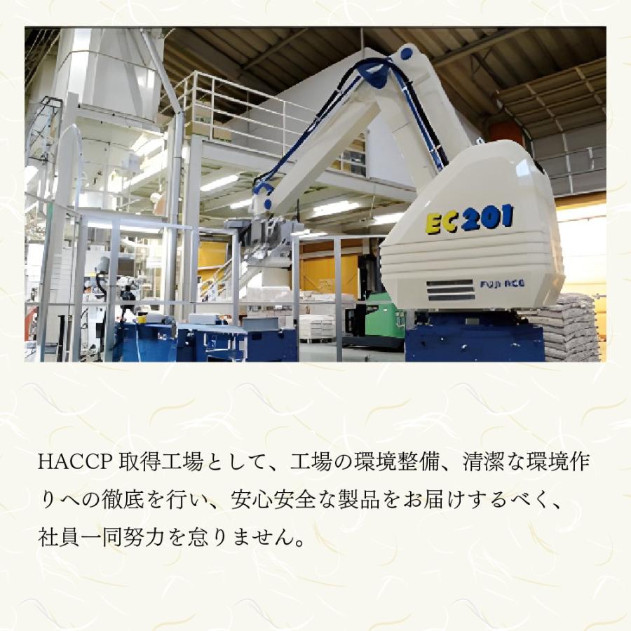 コシヒカリ 【精米】三重県伊賀産コシヒカリ 5kg×2袋 合計10kg