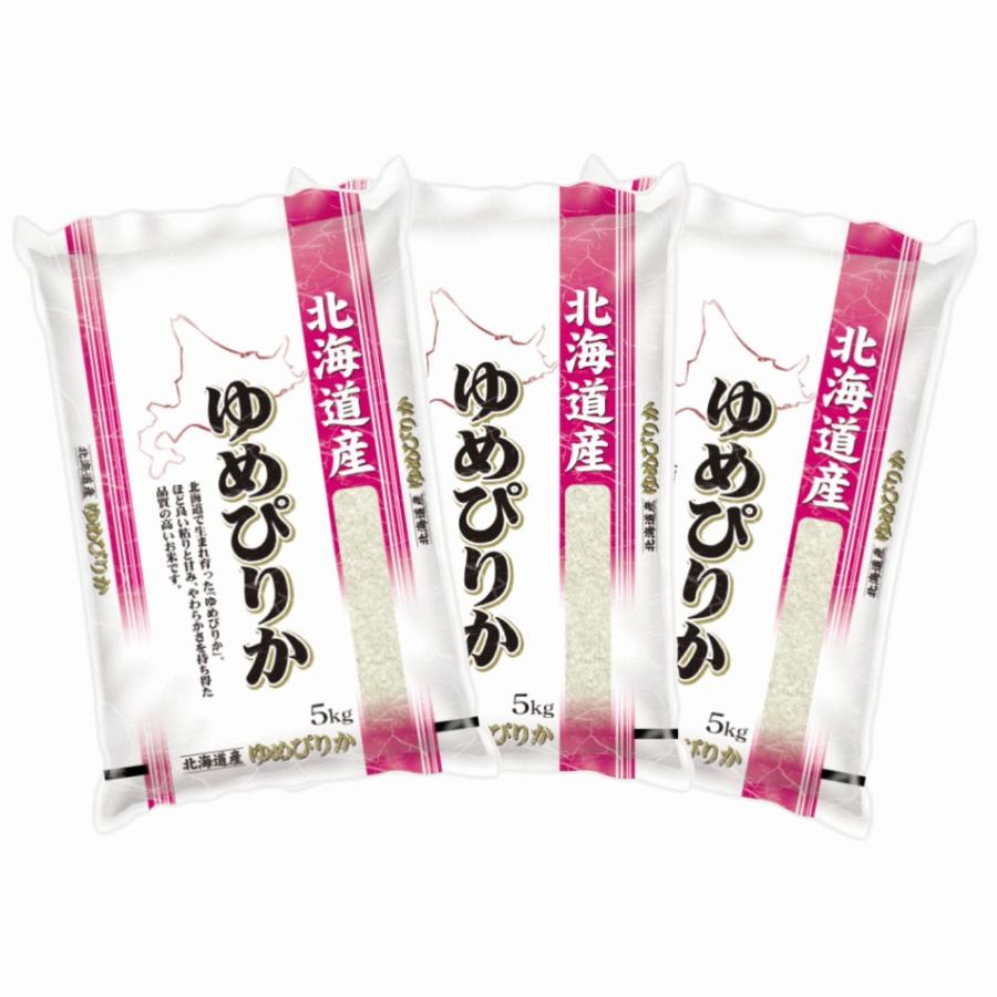 北海道産ゆめぴりか 5kg×3袋 合計15kg の商品画像