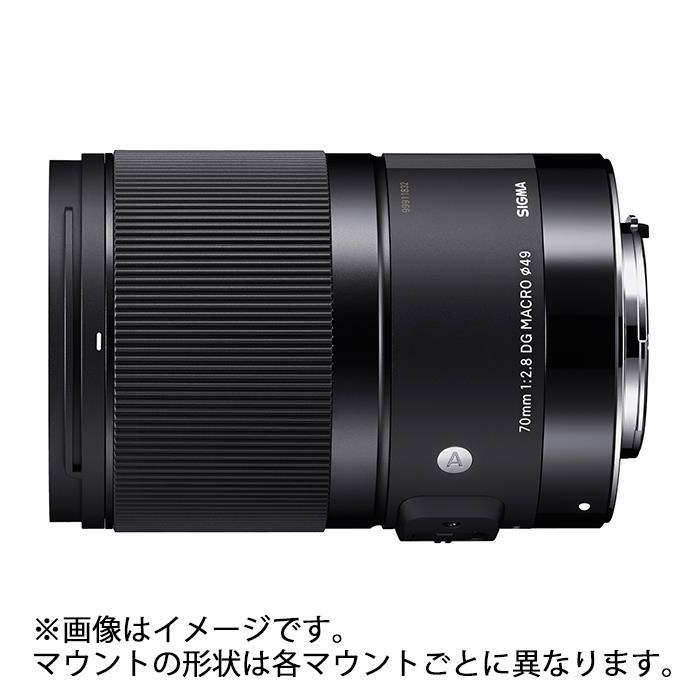《新品》 新作送料無料 SIGMA シグマ A 70mm F2.8 DG 交換レンズ シグマSA用 Lens ブランド激安セール会場 MACRO