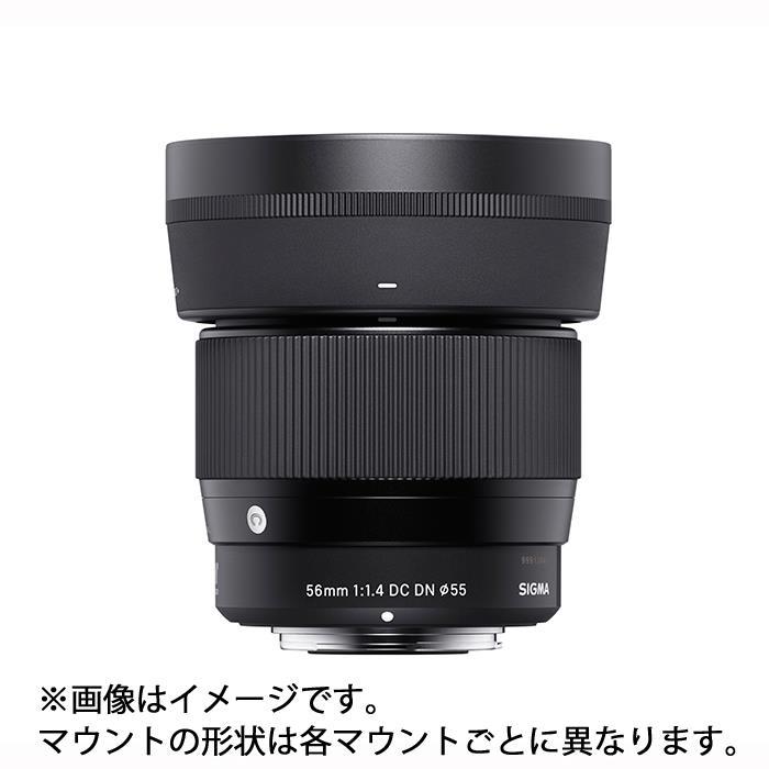 シグマ 《新品》 SIGMA (シグマ) C 56mm F1.4 DC DN (ソニーE シグマ 《新品》 SIGMA (シグマ) C 56mm F1.4 DC DN (ソニーE