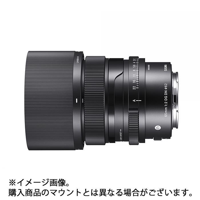 《新品》 SIGMA (シグマ) C 65mm F2 DG DN (ライカSL/TL用)｜ymapcamera｜03