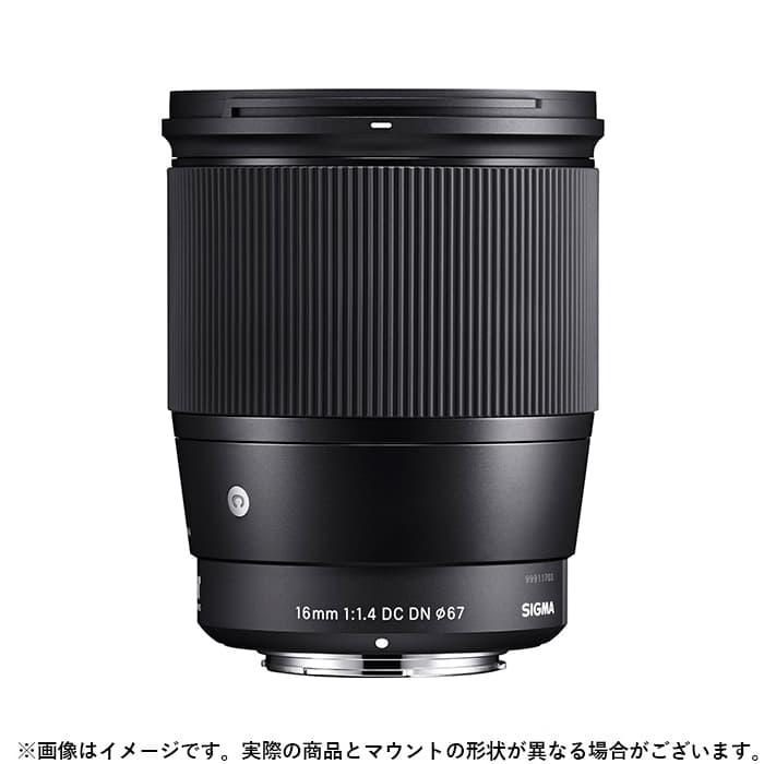新品》 SIGMA (シグマ) C 16mm F1.4 DC DN (フジフイルムX用) : カメラ