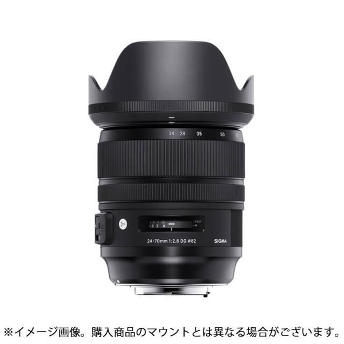 シグマ（SIGMA） 《新品》 A 24-70mm F2.8 DG OS HSM (キヤノンEF用