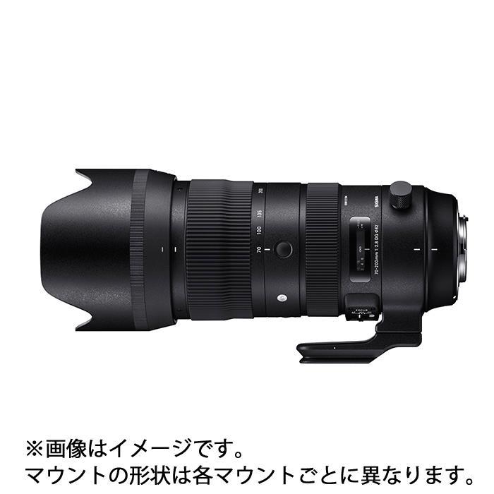 《新品》 SIGMA (シグマ) S 70-200mm F2.8 DG OS HSM (ニコンF用)〔納期未定・予約商品〕｜ymapcamera｜02