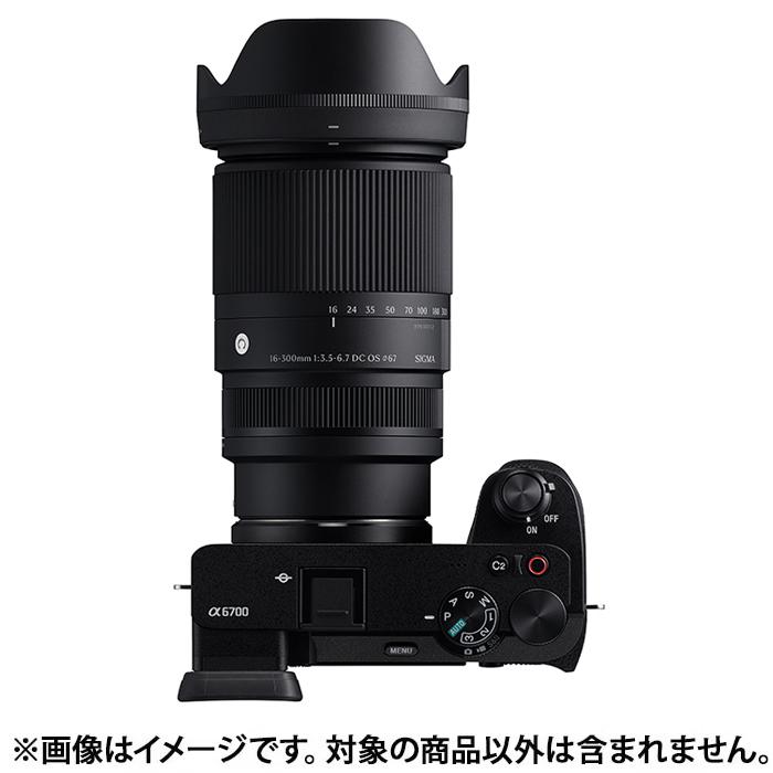 シグマ 《新品》 SIGMA (シグマ) C 16-300mm F3.5-6.7 DC OS シグマ 《新品》 SIGMA (シグマ) C 16-300mm F3.5-6.7 DC OS