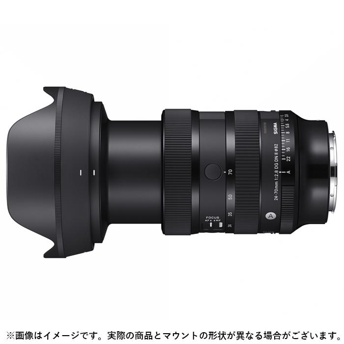 シグマ（SIGMA） 《新品》 A 24-70mm F2.8 DG DN II (ソニーE用/フル