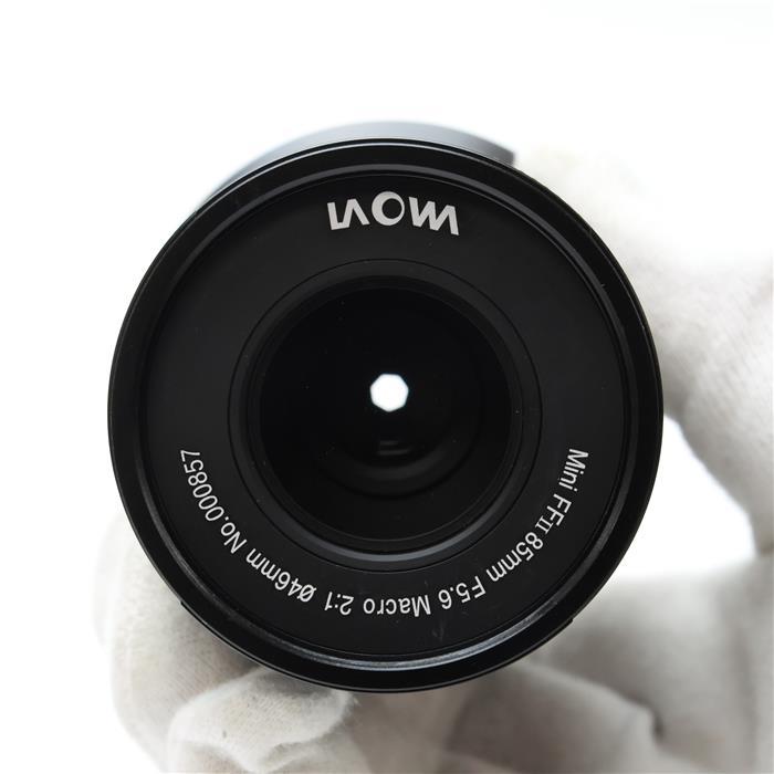 美品》LAOWA Mini 85mm F5.6 2X ULTRA MACRO APO（ニコンZ用