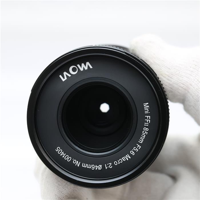 並品》LAOWA Mini 85mm F5.6 2X ULTRA MACRO APO（ソニーE用/フル