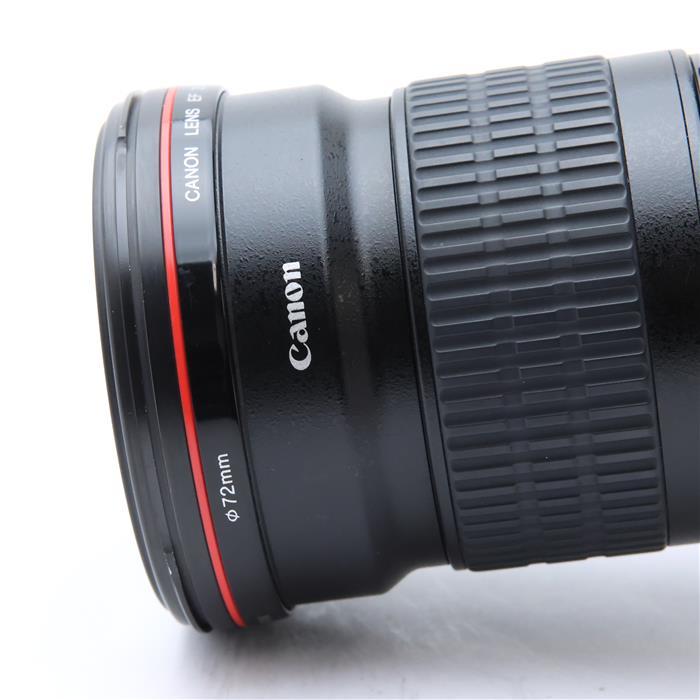 Canon - 購入申請あり【美品】Canon EF200mm F2.8L II USM Amazon.com : Canon EF 200mm f/2.8L II USM Telephoto Fixed