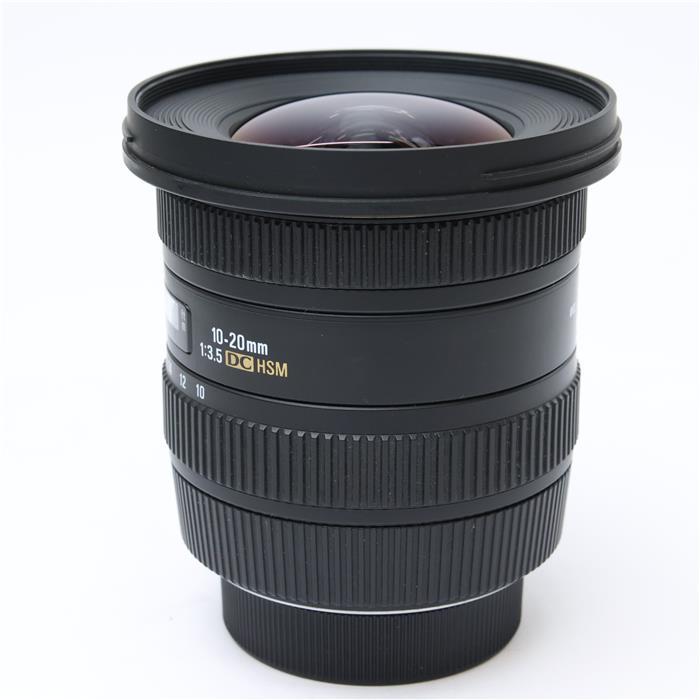シグマ（SIGMA） 《並品》SIGMA 10-20mm F3.5 EX DC HSM (ニコンF用