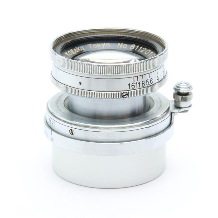 ニコン（Nikon） 《並品》Nikon NIKKOR-H (L) 50mm F2 (沈胴) : カメラ