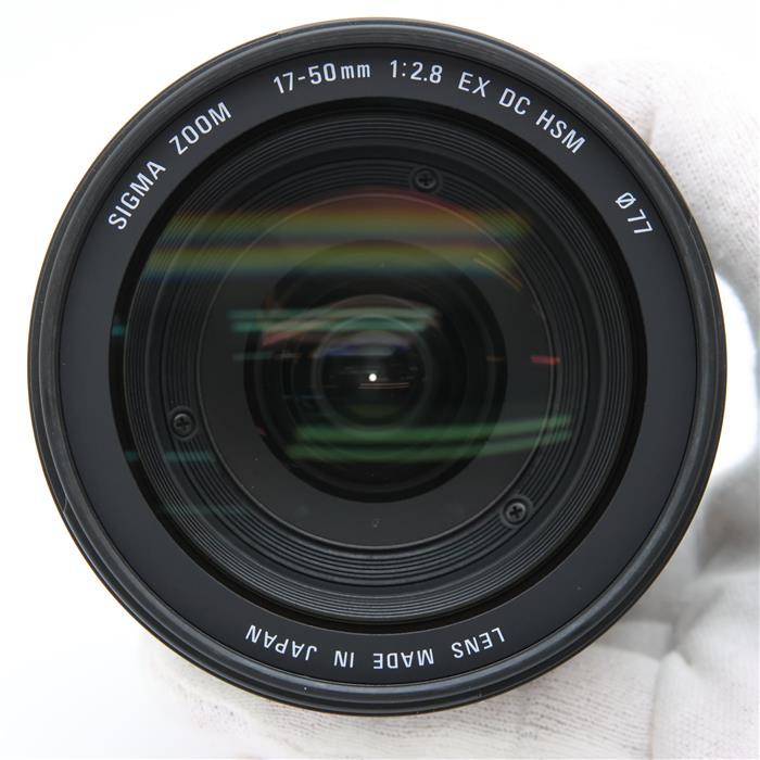 シグマ 《並品》SIGMA 17-50mm F2.8 EX DC HSM (ペンタックス用