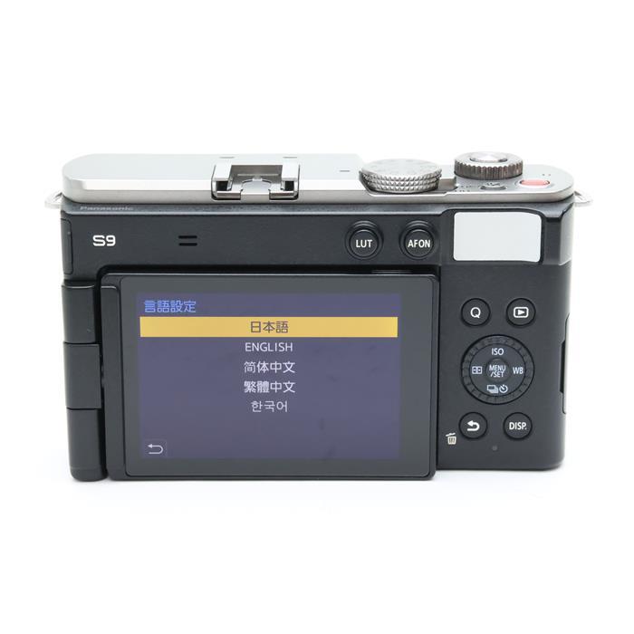Panasonic 《良品》Panasonic LUMIX S9 ボディ DC-S9-S エクステリア張