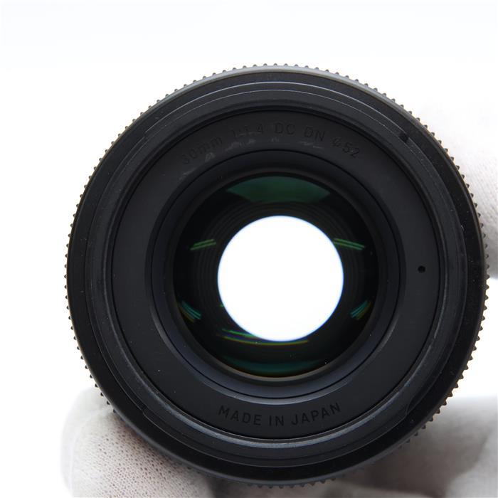 MS optics sonnetar 50mm f1.1/ 宮崎光学ゾンネタール 宮崎光学 MS-OPTICS SONNETAR 50mm F1.3を購入 | with photograph