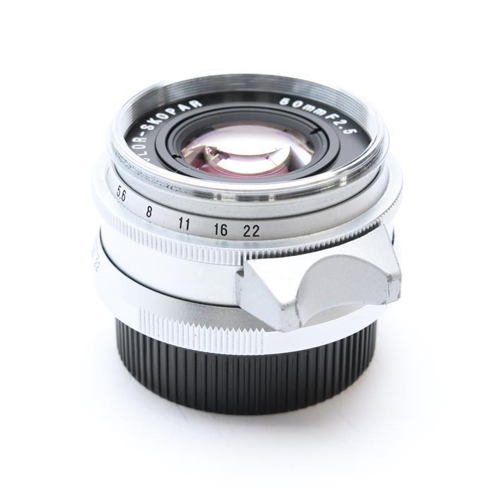 Voigtlander Color Skopar 50mm f2.5 シルバー 並品》Voigtlander COLOR-SKOPAR 50mm F2.5（ライカM用） : カメラ専門