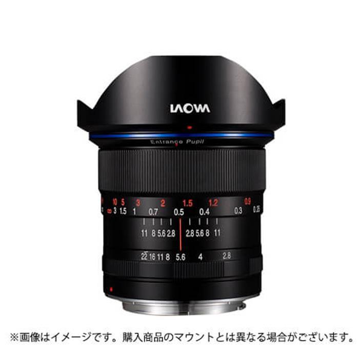 《新品》 LAOWA （ラオワ） 12mm F2.8“ZERO-D”（フルサイズ対応/ソニーE用) :4541607612426:カメラ専門店