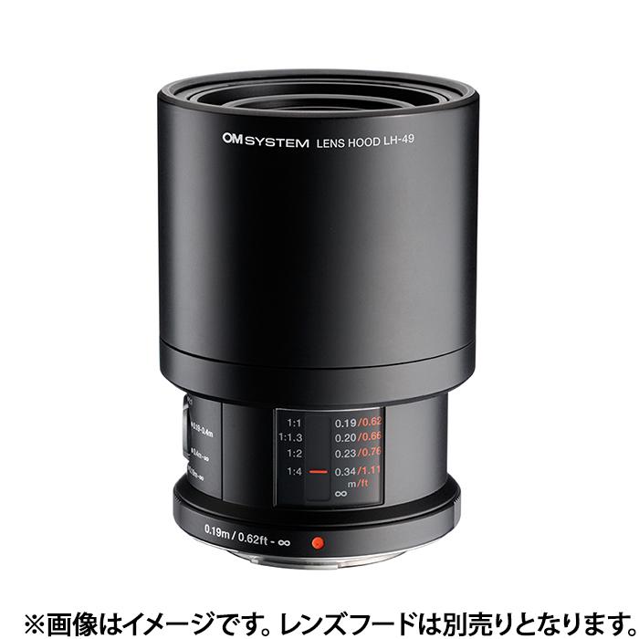 新品》 OLYMPUS(オリンパス) OM SYSTEM M.ZUIKO DIGITAL 新品》 OLYMPUS(オリンパス) OM SYSTEM M.ZUIKO DIGITAL