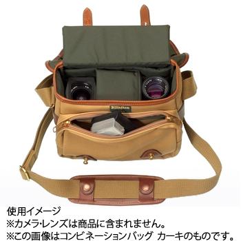 《新品アクセサリー》 Leica（ライカ） コンビネーションバッグ ビリンガム ブラック [ カメラバッグ ]【メーカー価格改定対象(2024年6月12日より)】｜ymapcamera｜02