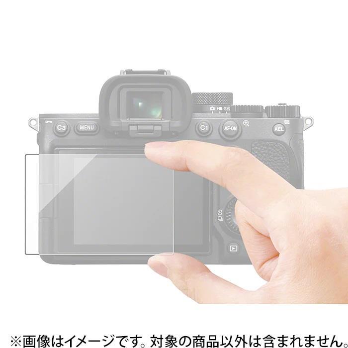 新品アクセサリー》 SONY (ソニー) モニター保護ガラスシート PCK-LG2