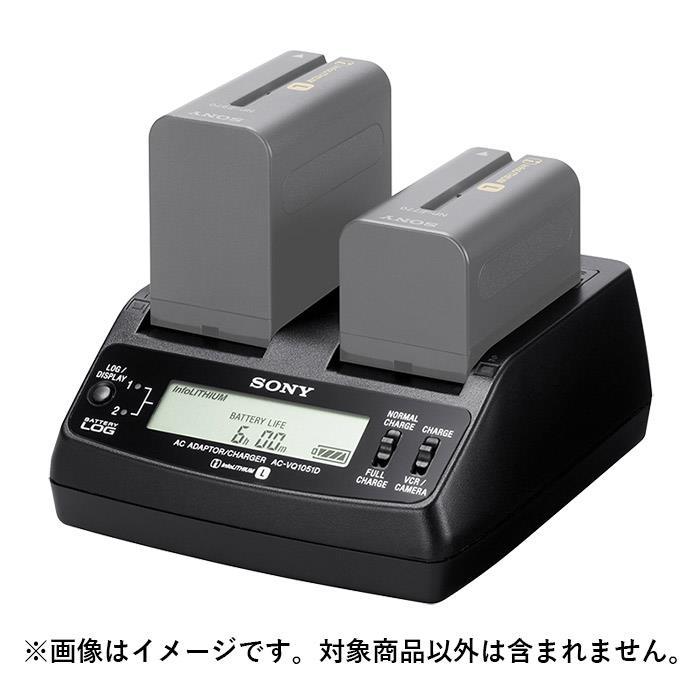 SONY（ソニー） 《新品アクセサリー》 ACアダプター/チャージャー AC