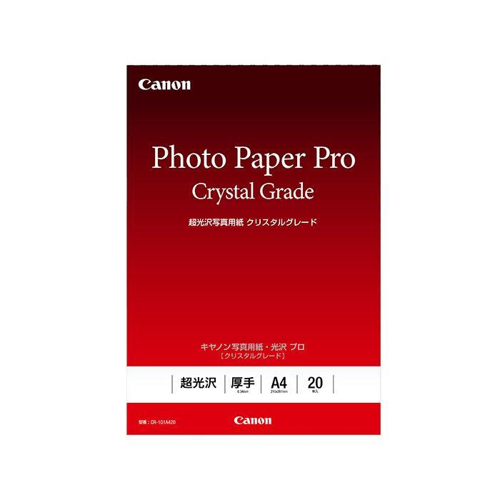 《新品アクセサリー》 Canon キヤノン 写真用紙 男女兼用 光沢プロ 高評価のクリスマスプレゼント クリスタルグレード A4 20枚 CR-101