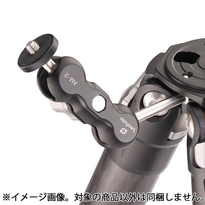 《新品アクセサリー》 Leofoto (レオフォト)マジックアーム AM-2|ymapcamera|02
